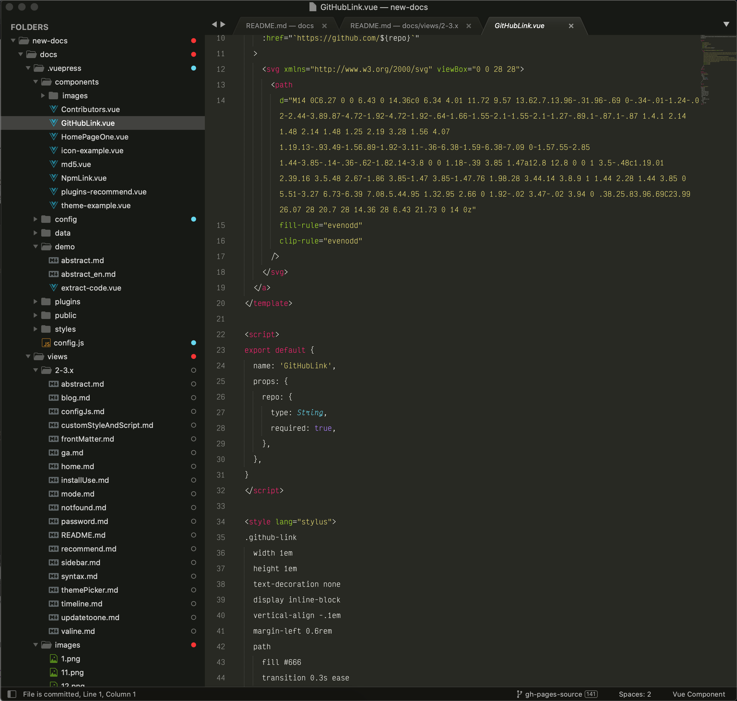 محرر النصوص والبرمجة Sublime Text في أحدث إصدار