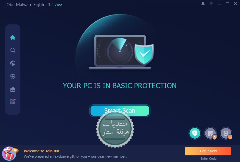 برنامج الحماية الشامل والإحترافي IObit Malware Fighter Pro 12