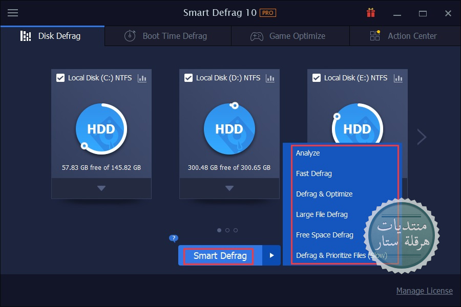 برنامج العناية بالهارديسك IObit Smart Defrag Pro