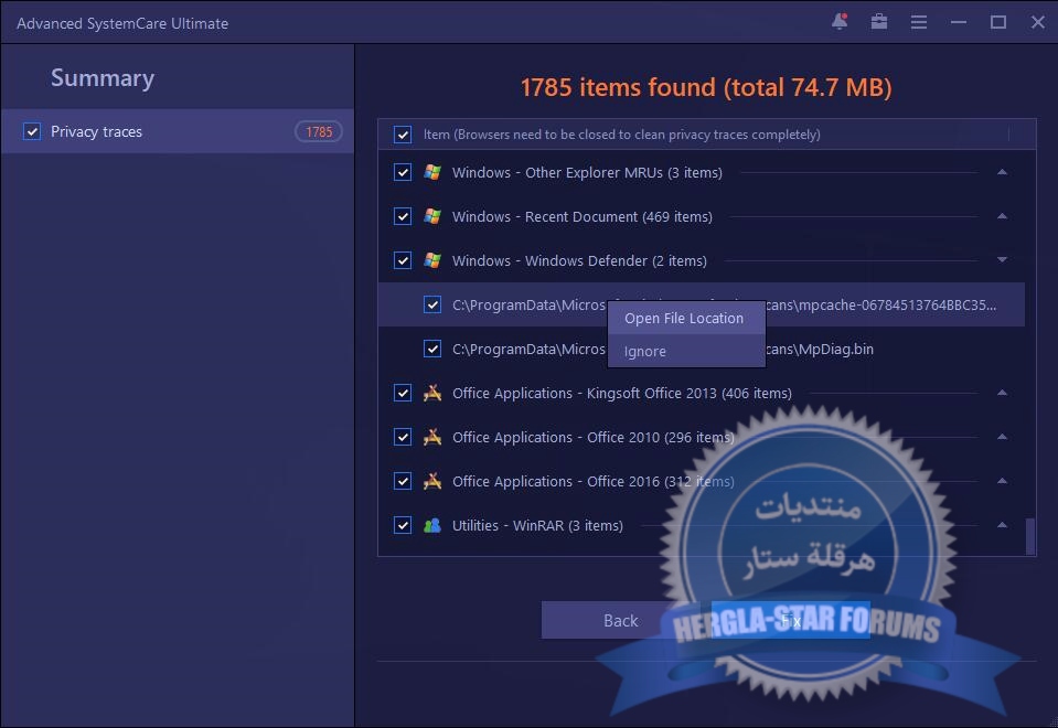 العناية المميزة Advanced SystemCare Ultimate 16.4 ومكافح الفيروسات