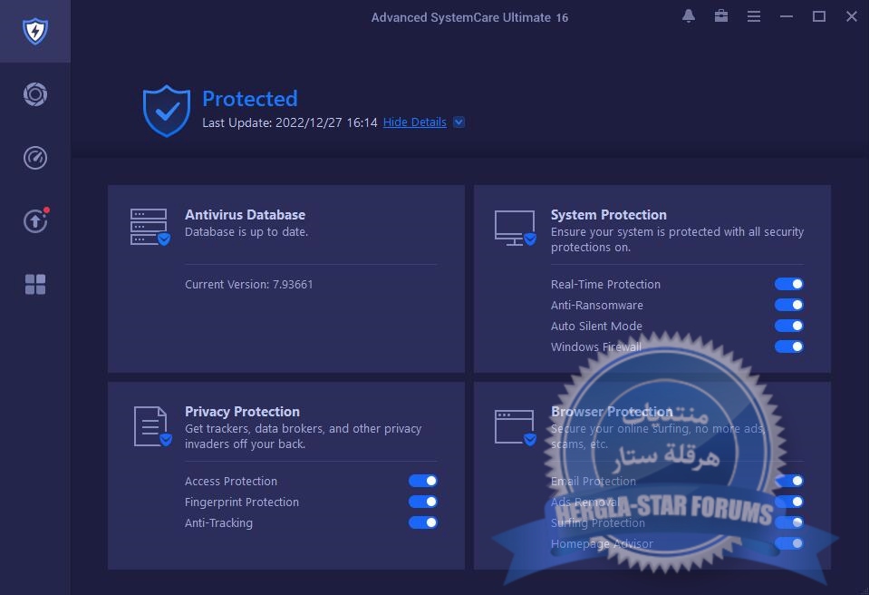 العناية المميزة Advanced SystemCare Ultimate 16.4 ومكافح الفيروسات