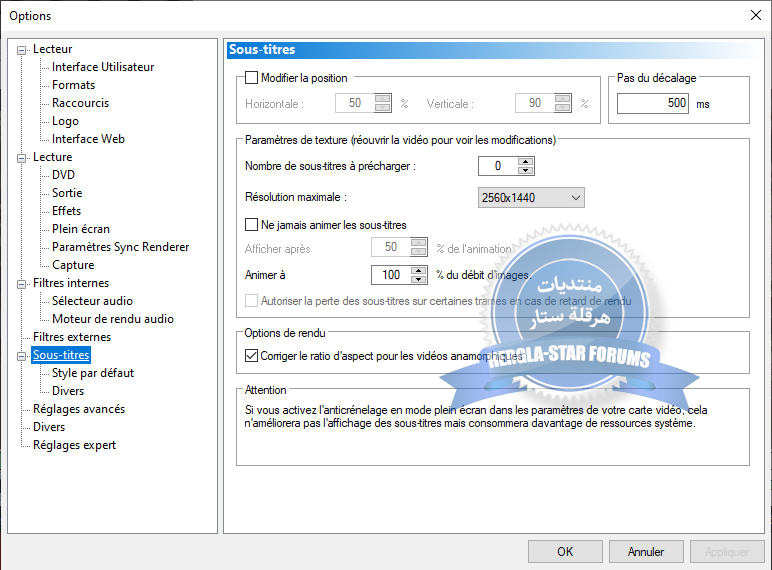 الكوداك المميز KLite Codec Pack 1824