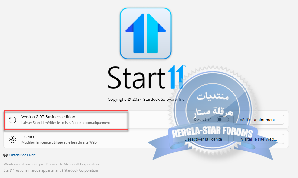 عملاق تخصيص الويندوز Stardock Start11 v2