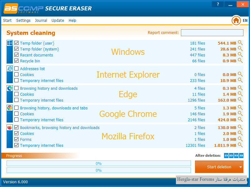 برنامج حذف الملفات نهائيا ASCOMP Secure Eraser Professional 6