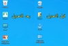2023-09-30_09-14-48-M ... .jpg