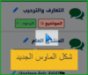 2023-10-03_17-25-47.png