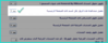 2023-10-05_22-58-43.png