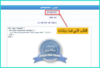2023-10-08_11-32-24.png