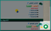 2023-10-09_09-40-33.png