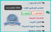 2023-10-23_16-58-56.png