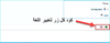 2023-10-30_16-53-21.png