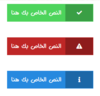 2023-12-22_08-21-10.png