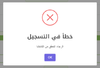 2024-02-16_08-19-46.png