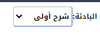2024-02-20_09-14-19.png