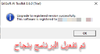 2024-04-17_22-01-13.png
