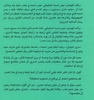 2024-06-17_22-49-11.png