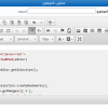 Capture d’écran 08-11 ... .png