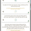 Group-411@2x.png