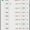 Group-422@2x.png
