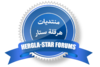 STAMP FORUM.png