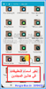 ScreenHunter 23.png