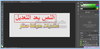 ScreenHunter 48.png