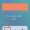 Screenshot_20220328-1 ... .jpg