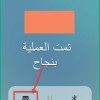 Screenshot_20220330-0 ... .jpg