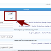 Snapshot_221123124253 ... .png