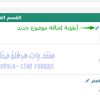 Snapshot_221209100702 ... .png