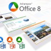 scr-ashampoo-office-8 ... .jpg