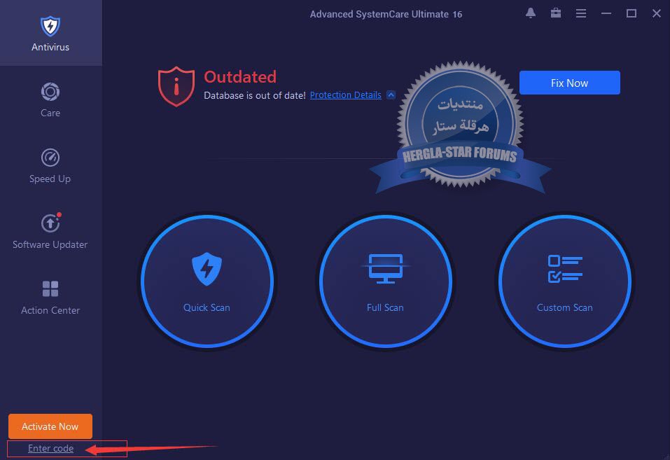 برنامج تحسين الويندوز Advanced SystemCare Ultimate 16