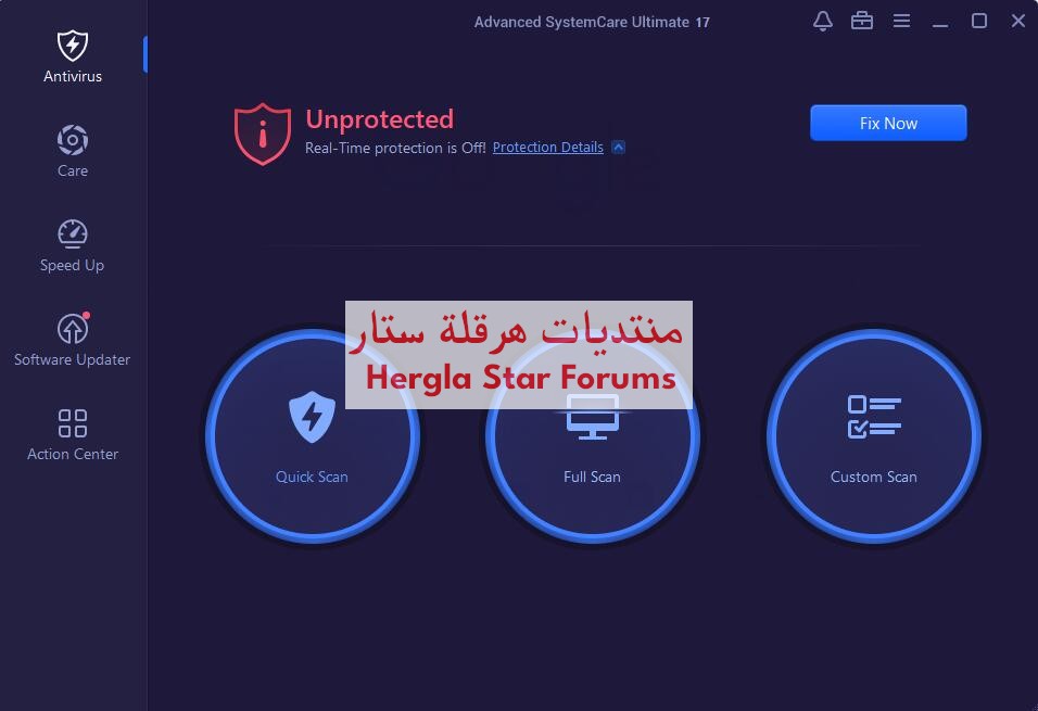 تحسين وتأمين نظام الويندوز مع برنامج Advanced SystemCare Ultimate 17