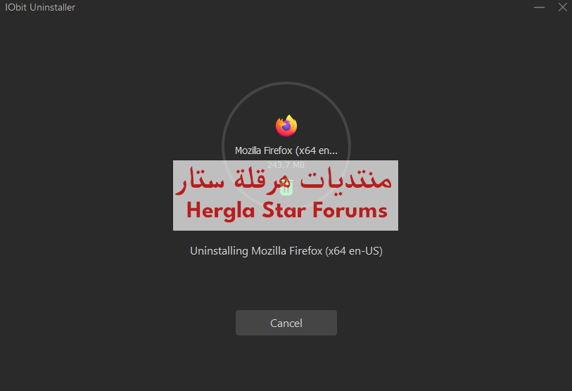 برنامج إزالة التطبيقات المتطور والإحترافي  IObit Uninstaller Pro 15
