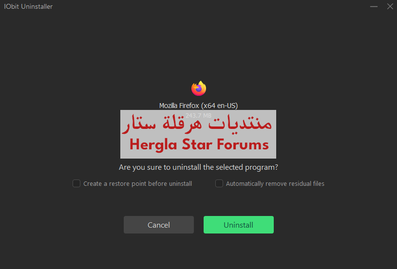 برنامج إزالة التطبيقات المتطور والإحترافي  IObit Uninstaller Pro 15
