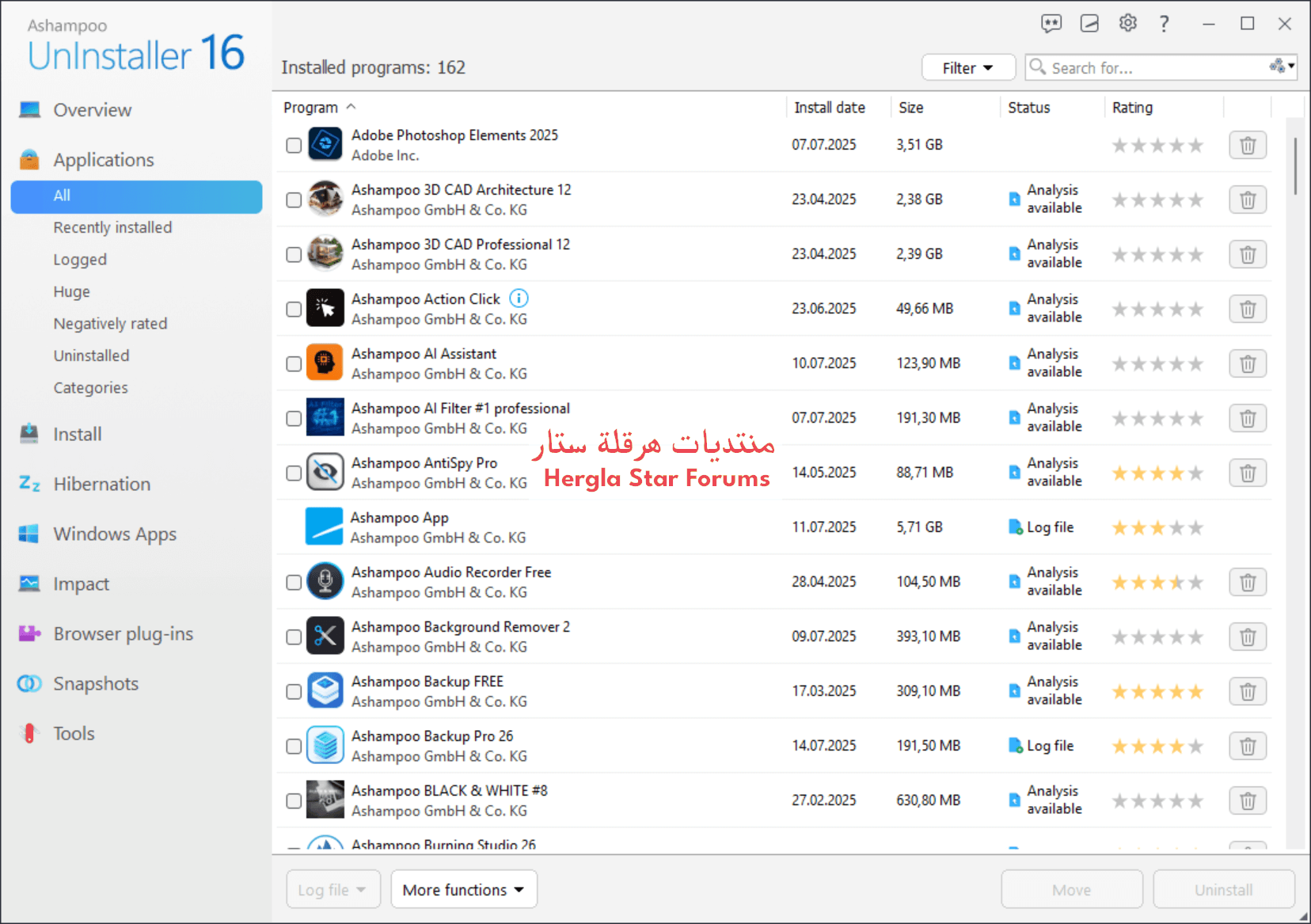 برنامج حذف الثطبيقات نهائيا Ashampoo UnInstaller 16