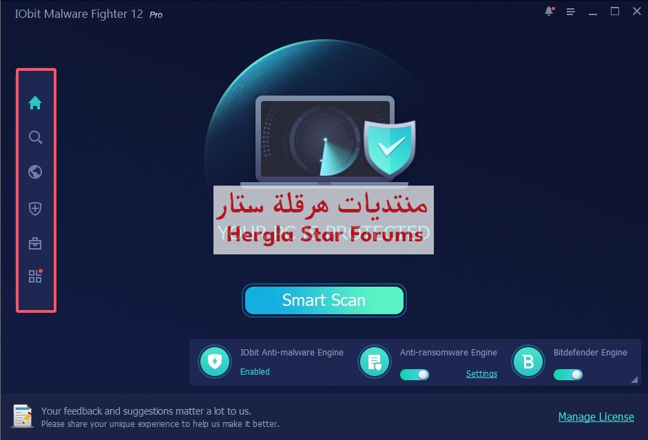 برنامج الحماية الشامل في أحدث نسخة IObit Malware Fighter Pro 12