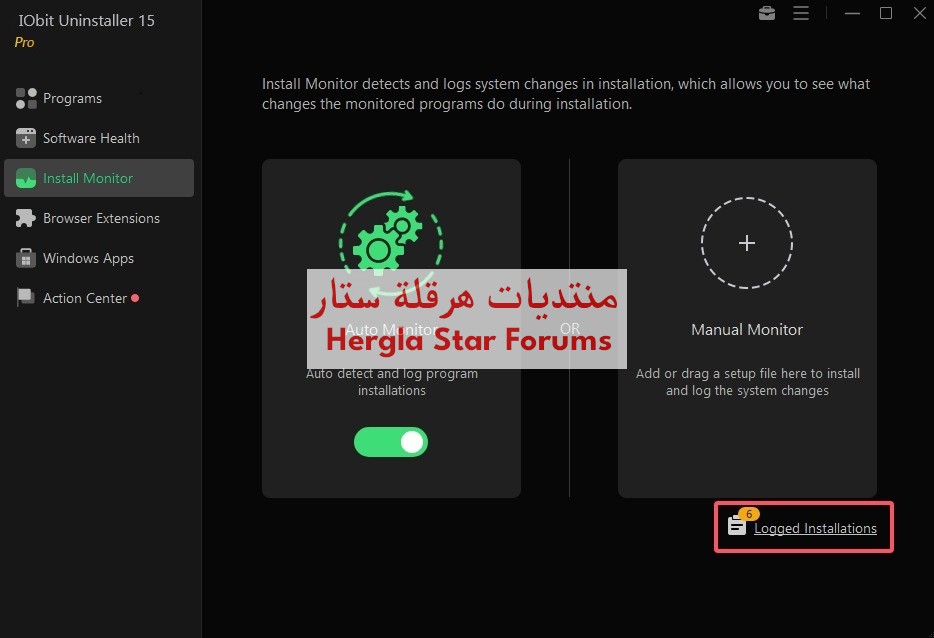 برنامج إزالة التطبيقات المتطور والإحترافي  IObit Uninstaller Pro 15